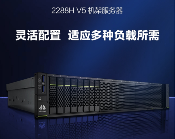 武汉华为云服务器租用价格多少(武汉华为云服务器租用价格多少钱一个月)，武汉华为云服务器租用价格详解，每月费用知多少？，武汉华为云服务器租用价格详解，每月费用及价格趋势分析，武汉华为云服务器租用价格详解，每月费用及趋势分析，武汉华为云服务器租用价格详解，每月费用、趋势分析与价格走势全解析，武汉华为云服务器租用价格详解，每月费用、趋势分析与价格走势全知道，武汉华为云服务器租用价格详解，每月费用、趋势分析与价格走势全知道，武汉华为云服务器租用价格详解，每月费用、趋势分析与价格走势全知道