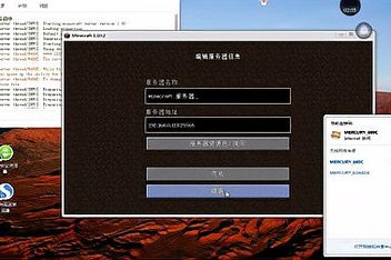 免费建造java我的世界服务器(怎么在java我的世界版里建服务器)，Java版我的世界服务器搭建指南，零成本创建个人服务器攻略，Java版我的世界服务器搭建全攻略，零成本创建个人服务器指南，Java版我的世界零成本个人服务器搭建全攻略，从入门到精通的指南，Java版我的世界零成本个人服务器搭建入门到精通全攻略，Java版我的世界零成本个人服务器搭建入门到精通，全攻略与指南
