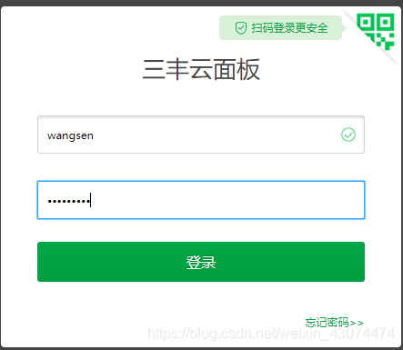 免实名的云服务器软件(免实名的云服务器软件有哪些)，免实名云服务器软件大盘点，哪些软件上榜？