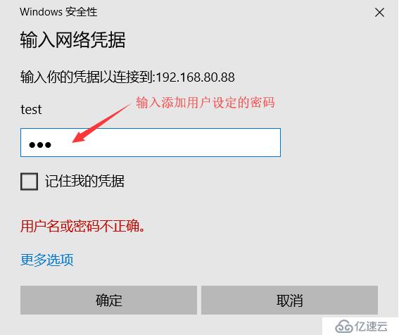 云服务器怎样提高网速快一点(云服务器怎样提高网速快一点的方法)，云服务器提高网速的方法与技巧解析 第2张