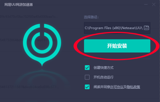 快滚加速服务器是免费的么(快滚加速服务器是免费的么还是收费)，快滚加速服务器是免费还是收费？，快滚加速服务器是免费还是收费？解析揭秘！ 第2张