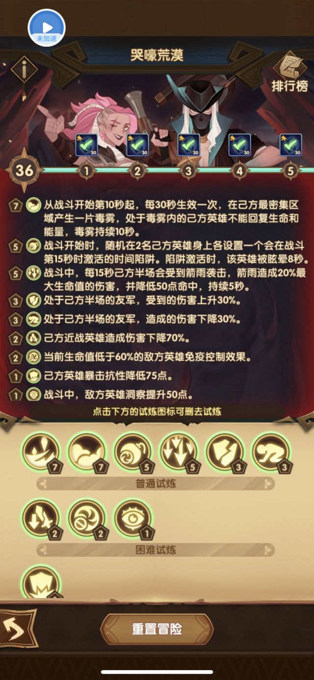云上城深渊迷宫服务器怎么进入(云上城深渊迷宫服务器怎么进入的)，云上城深渊迷宫服务器进入指南，云上城深渊迷宫服务器进入指南，详细解析如何进入深渊迷宫服务器！，云上城深渊迷宫服务器进入指南，详细解析进入方法与步骤！，云上城深渊迷宫服务器进入指南，详细解析方法与步骤！，云上城深渊迷宫服务器进入指南，详细解析方法与步骤！