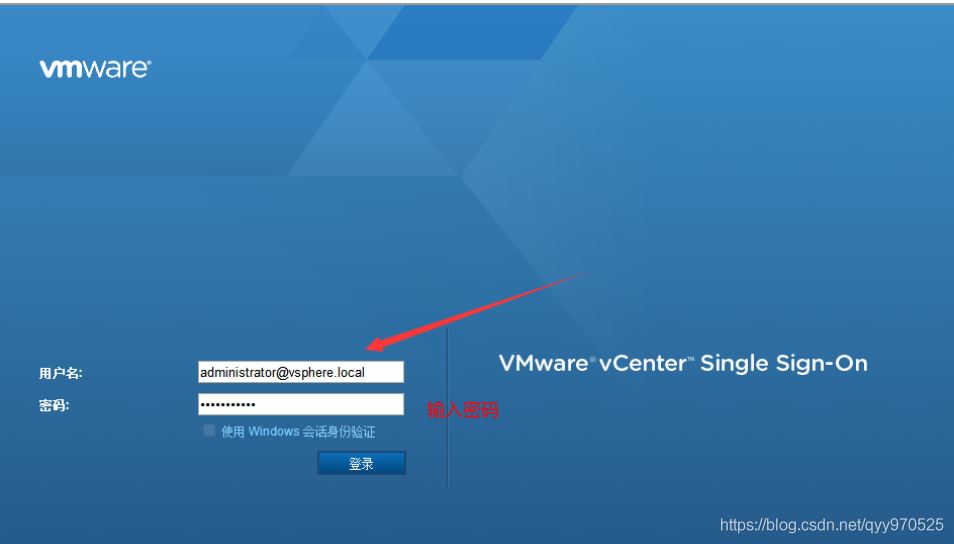 vmware虚拟化服务器忘记密码(vmware虚拟化服务器忘记密码了)