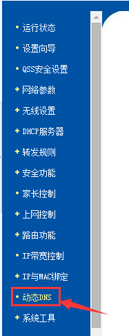 电脑怎么进手机版的租赁服务器(电脑怎么进手机版的租赁服务器呢)，电脑如何连接手机版的租赁服务器？，电脑连接手机版租赁服务器指南，步骤与操作详解 第2张