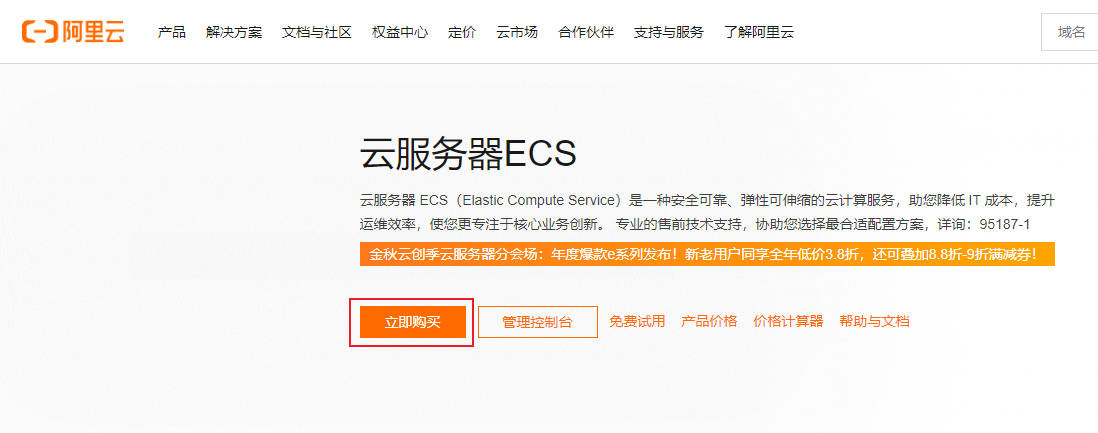 acer云教室服务器登录密码(acer云教室服务器登录密码忘记了)，Acer云教室服务器登录密码重置及找回指南，Acer云教室服务器登录密码重置与找回方法指南，Acer云教室服务器登录密码重置及找回方法详解，解决密码遗忘问题指南，Acer云教室服务器登录密码重置与找回方法详解，解决密码遗忘问题指南，Acer云教室服务器登录密码重置及找回指南，解决密码遗忘问题的方法详解，Acer云教室服务器登录密码重置及找回指南，解决密码遗忘问题的方法详解 第2张