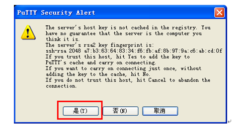 linux云服务器远程登录不了(linux云服务器远程登录不了怎么回事)，Linux云服务器远程登录故障解析与解决方案，Linux云服务器远程登录故障解析，登录难题与解决方案，Linux云服务器远程登录故障解析及解决方案，登录难题一网打尽，Linux云服务器远程登录故障解析与解决方案，登录难题一网打尽，Linux云服务器远程登录故障解析与解决方案，登录难题一网打尽，Linux云服务器远程登录故障解析与解决方案大全，登录难题一网打尽