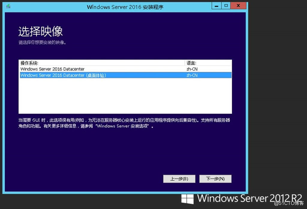 windows云服务器免费(云服务器windows server 哪个版本好)，Windows云服务器免费与版本选择指南 第2张