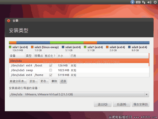 2003服务器虚拟内存设置方法(window server 服务器虚拟内存设置)，Windows Server 2003 服务器虚拟内存设置方法详解，Windows 2003虚拟内存设置详解及教程，服务器虚拟内存配置方法指南 第2张