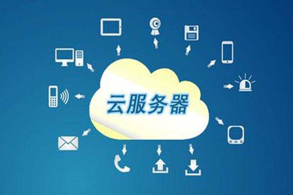 云南服务器怎么安装虚拟主机(怎么用云服务器搭建虚拟专用网络)，云南服务器虚拟主机安装与云服务器搭建虚拟专用网络指南，云南服务器虚拟主机安装与云服务器搭建虚拟专用网络教程，详细指南，云南服务器虚拟主机安装与云服务器搭建虚拟专用网络详解指南，云南服务器虚拟主机安装与云服务器搭建虚拟专用网络详解教程
