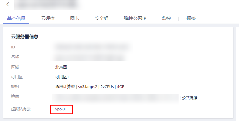 云服务器被攻击了怎么解决(云服务器被攻击了怎么解决问题)，云服务器遭受攻击解决方案与应对策略，云服务器遭受攻击，解决方案与应对策略全解析，云服务器遭受攻击解决方案与应对策略全解析，应对策略及解析指南，云服务器遭受攻击解决方案与应对策略详解，解析指南及应对策略全解析，云服务器遭受攻击解决方案与应对策略详解，从应对策略到解析指南的全面解析，云服务器遭受攻击解决方案与应对策略详解，从应对策略到解析指南的全面解析