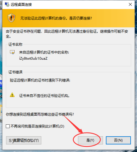 没办法访问阿里云服务器(阿里云服务器建站怎么不能访问)，无法访问阿里云服务器问题及解决方法，阿里云服务器无法访问问题及解决方法解析，阿里云服务器无法访问问题及解决方法详解，建站访问故障解析与解决策略，阿里云服务器无法访问问题及解决方法详解与解决策略解析，阿里云服务器无法访问问题及解决方法详解与解决策略解析指南，阿里云服务器无法访问问题及解决方法详解与解决策略解析指南，阿里云服务器无法访问问题及解决方法详解与解决策略解析指南，故障解析与解决策略，阿里云服务器无法访问问题详解及解决策略指南