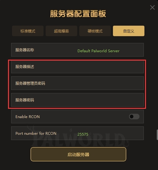 如何购买视频制作服务器配置(视频服务器多少钱一台)，如何选购视频制作服务器配置及价格参考，视频制作服务器购买指南，选购配置、价格参考及如何购买服务器攻略