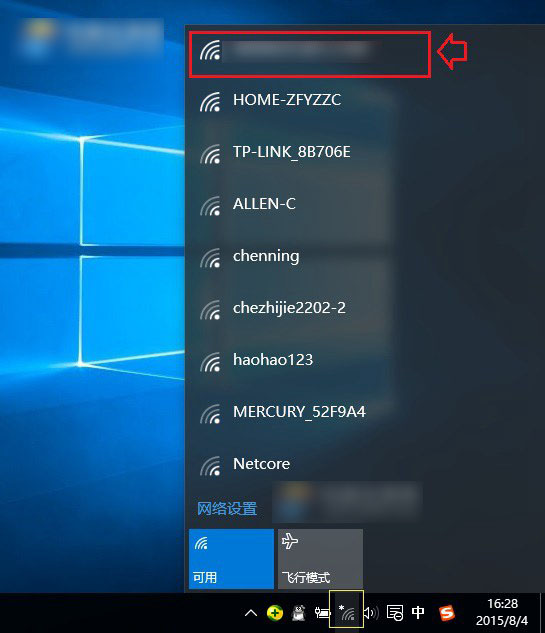 win10怎么禁止百度云启动服务器(如何不让百度网盘开机启动)，Win10禁止百度云启动服务器教程，如何禁止百度网盘开机启动？，Win10禁止百度云启动服务器教程，如何禁止百度网盘开机自动启动？，Win10禁止百度网盘开机自动启动教程，详细步骤解析，Win10禁止百度网盘开机自动启动教程，详细步骤解析