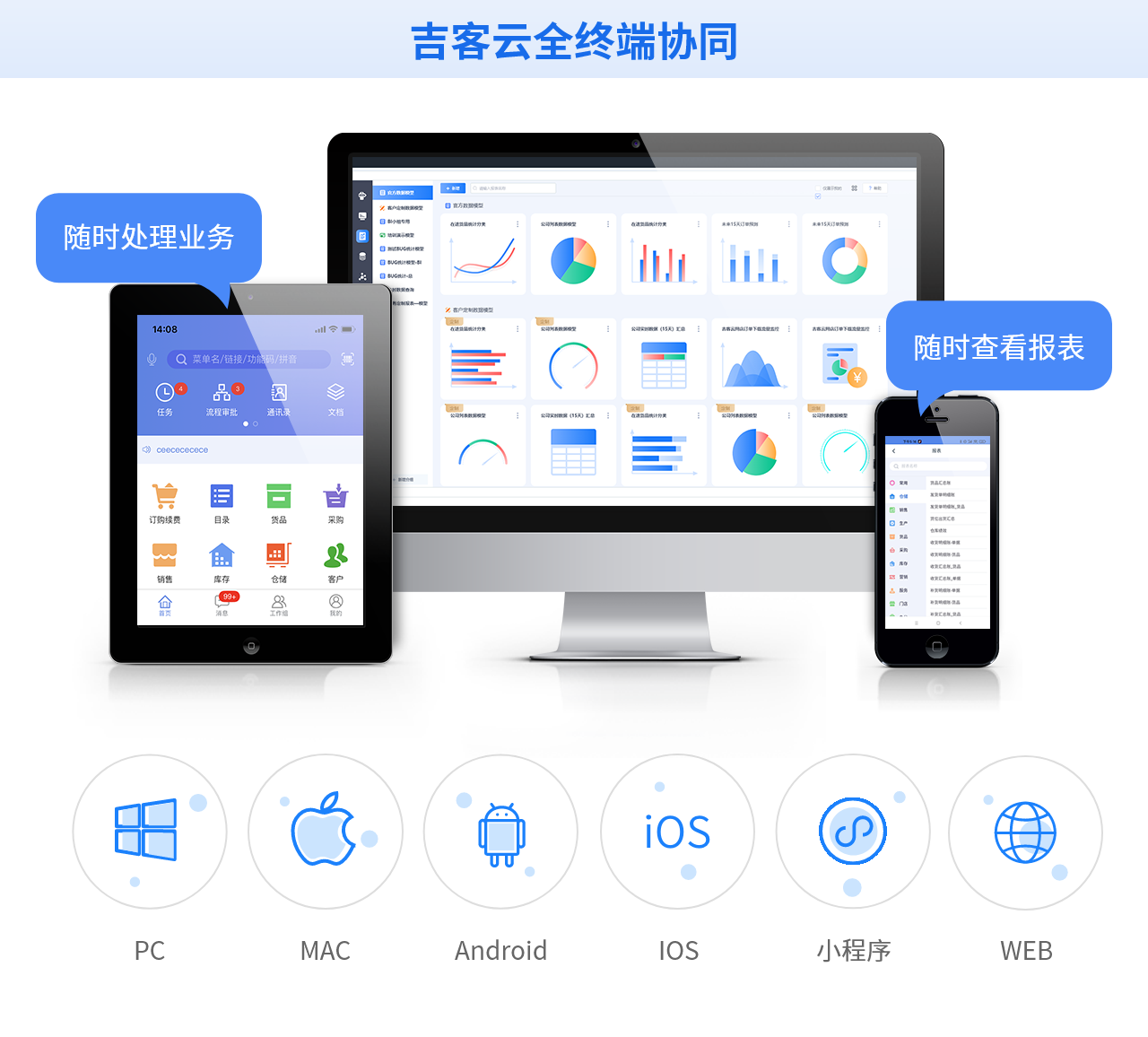 小企业需要什么配置的云服务器(小企业需要什么配置的云服务器设备)，小企业的云服务器配置需求解析，小企业的云服务器配置需求解析，适合小企业的云服务器设备配置探讨，小企业的云服务器配置需求解析与设备配置探讨