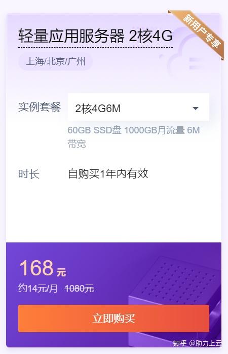 如何删除华为云服务器(怎么删除华为云服务内容)，华为云服务器删除指南，轻松移除云服务内容，华为云服务器删除指南，轻松移除云服务内容及删除华为云服务器的方法，华为云服务器删除指南，轻松移除云服务内容及删除方法，华为云服务器删除指南，轻松移除云服务内容及删除方法全解析