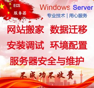 网站建设公司买什么服务器划算呢(网站建设公司买什么服务器划算呢知乎)，网站建设公司如何选择最划算的服务器，购买指南，网站建设公司如何选择最划算的服务器，购买指南与知乎经验分享，网站建设公司如何选择最划算的服务器，购买指南与经验分享（知乎视角），知乎视角下的网站建设公司最划算服务器购买指南，如何选择最优质的服务器与经验分享 第2张