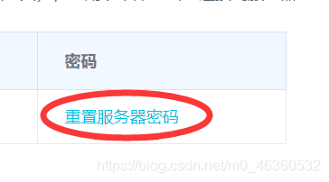 怎么租用服务器并使用(怎么租用服务器并使用手机)，如何租用服务器并轻松使用（含手机操作指南）