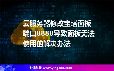 德国云服务器租用技巧和方法视频(德国云服务器租用技巧和方法视频教程)，德国云服务器租用技巧和方法视频教程详解，德国云服务器租用技巧与方法视频教程详解，专业指南与实操指南 第2张