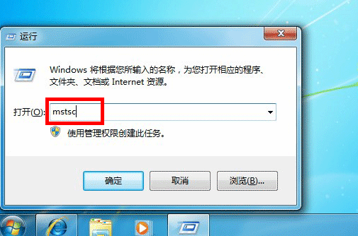 云服务器为什么远程连接不了桌面(云服务器为什么远程连接不了桌面了)，云服务器远程连接失败，解析桌面连接问题，云服务器远程连接失败，解析桌面连接问题，云服务器远程连接失败解析，桌面连接问题及其原因，云服务器远程连接失败，解析桌面连接问题及其原因，云服务器远程连接失败解析，桌面连接问题及其原因探究，云服务器远程桌面连接失败问题解析与原因探究，云服务器远程桌面连接失败问题解析与原因探究，桌面连接问题详解 第2张