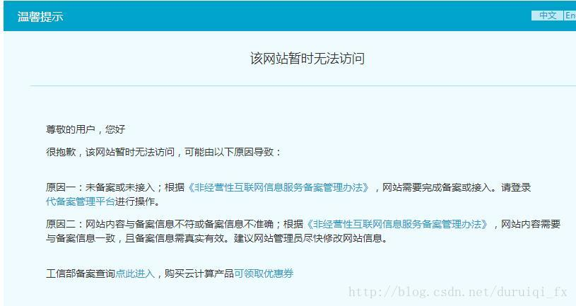 租用阿里云服务器怎么选配置(租用阿里云的服务器,维护谁来维护)，阿里云服务器租用指南，如何选择配置及维护问题解答，阿里云服务器租用全攻略，如何选择配置及解决维护问题？，阿里云服务器租用全攻略，配置选择与维护问题解答，阿里云服务器租用全攻略，配置选择、维护与问题解答，阿里云服务器租用全攻略，配置选择、维护与问题解答指南，阿里云服务器租用全攻略，配置选择、维护与问题解答指南，阿里云服务器租用攻略，配置选择、维护与问题解答全指南，阿里云服务器租用全攻略，配置选择、维护与问题解答指南（一站式解决方案）
