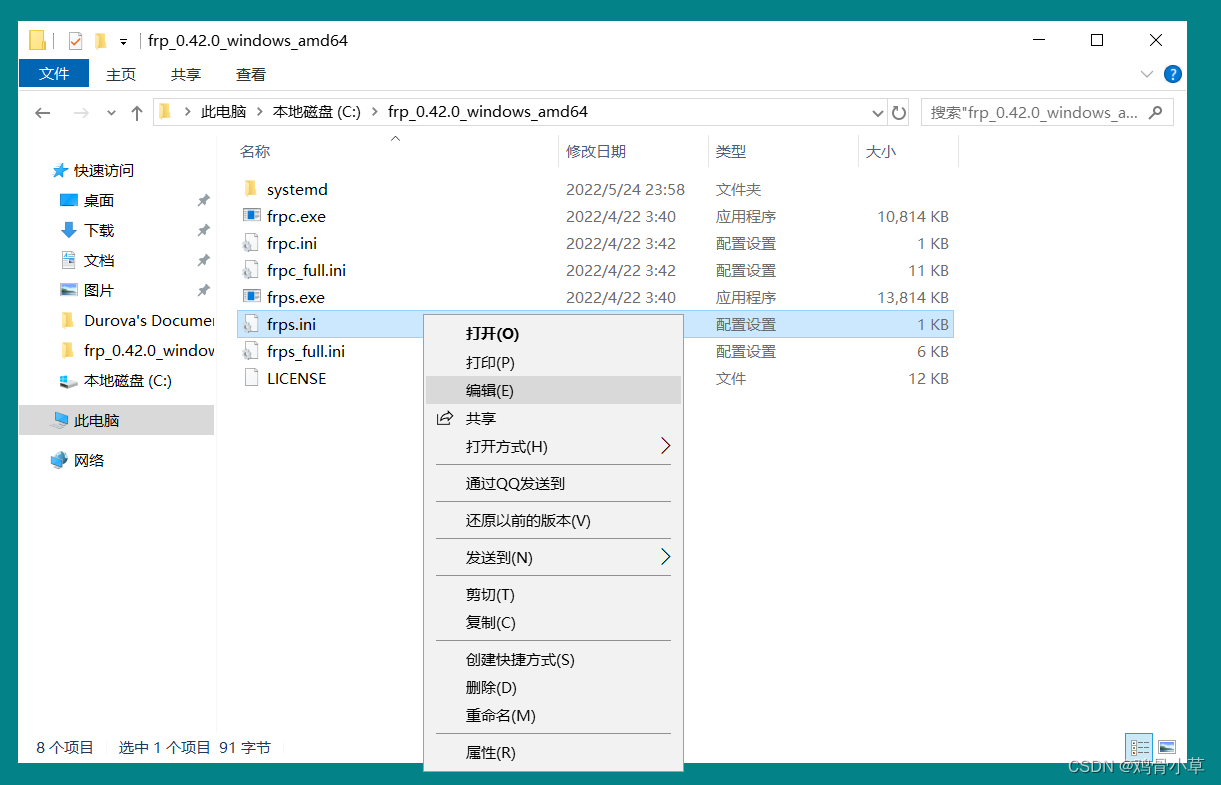安卓怎么上传文件到云服务器上(安卓手机可以上传文件到icloud云盘吗)，安卓文件上传至云服务指南，从手机到iCloud云盘的文件传输方法，安卓文件上传至云服务指南，从手机轻松上传文件到iCloud云盘的方法，安卓文件上传至iCloud云盘指南，轻松从手机上传文件至云服务，安卓文件上传至iCloud云盘指南，轻松从手机上传文件至云服务，安卓文件上传至iCloud云盘指南，轻松实现手机文件传输至云服务，安卓文件上传至iCloud云盘指南，轻松实现手机文件传输至云服务 第2张