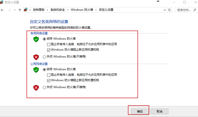 云服务器卡死了怎么关闭(云服务器崩溃了如何解决?)，云服务器崩溃解决方法，如何关闭卡死的云服务器？，解决云服务器崩溃，关闭卡死云服务器的方法与策略，解决云服务器崩溃，关闭卡死云服务器的方法与策略，解决云服务器崩溃，关闭卡死云服务器的方法与策略 第2张