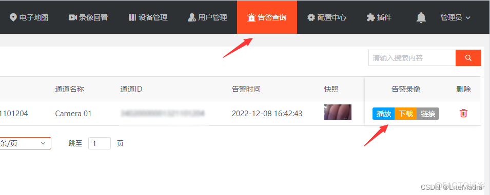 如何购买视频制作服务器配置(如何购买视频制作服务器配置文件)，如何选购视频制作专用服务器配置指南，选购视频制作服务器配置指南，如何购买及配置视频制作专用服务器文件，视频制作服务器配置购买指南，选购与配置专用服务器的实用指南，视频制作服务器配置购买指南，选购与配置实用指南，视频制作服务器配置选购与配置实用指南，购买与配置视频制作专用服务器文件指南，视频制作服务器配置购买与配置实用指南，选购指南与配置文件的操作指引，视频制作服务器配置购买与配置实用指南，选购指南与操作指引 第2张