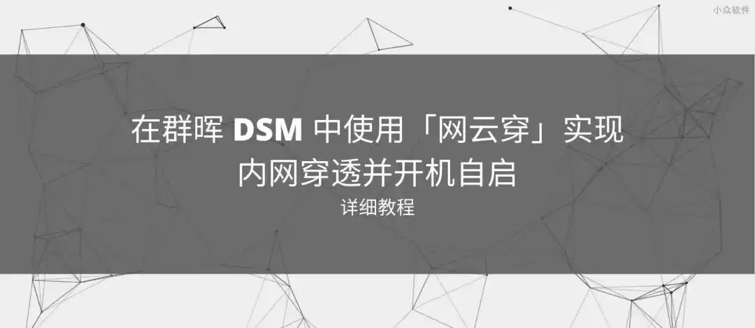 用云服务器做内网穿透稳定吗(利用云服务器搭建内网映射服务器)，云服务器内网穿透稳定性探究，内网映射服务器的可行性分析，云服务器内网穿透稳定性及内网映射服务器可行性探究，云服务器内网穿透稳定性及映射服务器可行性深度解析，云服务器内网穿透稳定性与映射服务器可行性深度解析。 第2张