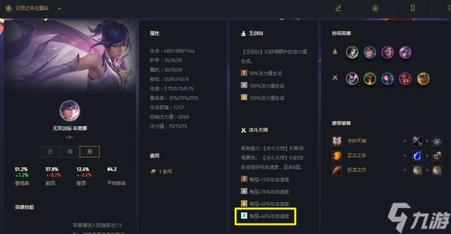 云顶之弈怎么看自己哪个服务器(云顶之弈怎么看自己是什么服务器)，云顶之弈如何查看自己所在服务器？，云顶之弈如何查看自己所在服务器及如何确认服务器信息？，云顶之弈如何查看自己所在服务器及确认服务器信息指南，云顶之弈查看个人所在服务器信息及确认指南，云顶之弈查看个人所在服务器信息及确认指南，云顶之弈查看个人所在服务器信息及确认指南，详细步骤解析，云顶之弈查看个人所在服务器信息及确认指南，详细步骤解析 第2张