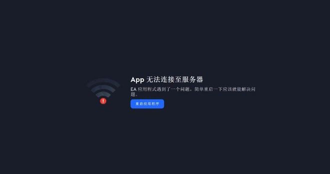 网易云服务器登不上去怎么办呀(网易云服务器登不上去怎么办呀苹果)，网易云服务器登录问题解决方案（针对苹果用户），网易云服务器登录问题解决方案，针对苹果用户的登录故障处理指南，网易云服务器登录故障解决方案（针对苹果用户指南），网易云服务器登录问题解决方案（针对苹果用户指南，故障排除与修复），网易云服务器登录问题解决方案（针对苹果用户指南，故障排除与修复），网易云服务器登录问题解决方案（针对苹果用户指南，故障排除与修复），网易云服务器登录问题解决方案（针对苹果用户指南，故障排除、修复与登录故障处理） 第2张