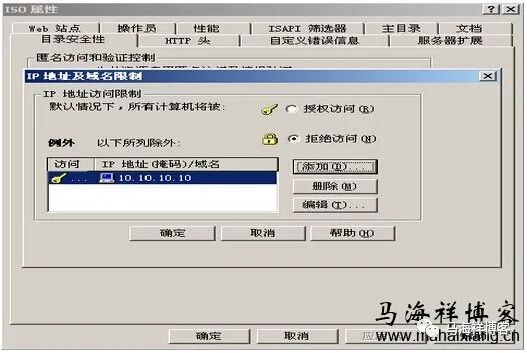 将文件传到域名指向的服务器目录(将文件传到域名指向的服务器目录中)，文件上传至域名服务器目录操作指南，文件上传至域名服务器目录操作指南，文件传输至服务器目录详解，文件上传至域名服务器目录操作详解与指南 第2张
