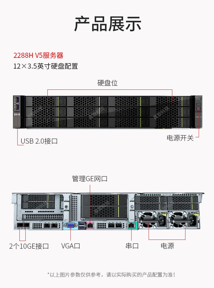方舟非专业主机怎么搞服务器(方舟非专业主机怎么搞服务器的)，方舟非专业主机搭建服务器的方法指南，方舟非专业主机搭建服务器的方法指南，方舟非专业主机搭建服务器的方法详解指南，从零开始建立服务器！，方舟非专业主机搭建服务器的方法详解，从零开始建立服务器指南，方舟非专业主机搭建服务器详解，从零开始建立服务器的方法指南，方舟非专业主机搭建服务器详解，从零开始建立服务器的方法指南，方舟非专业主机搭建服务器详解，从零开始建立服务器的方法指南，方舟非专业主机搭建服务器从零开始建立服务器的方法详解指南 第2张