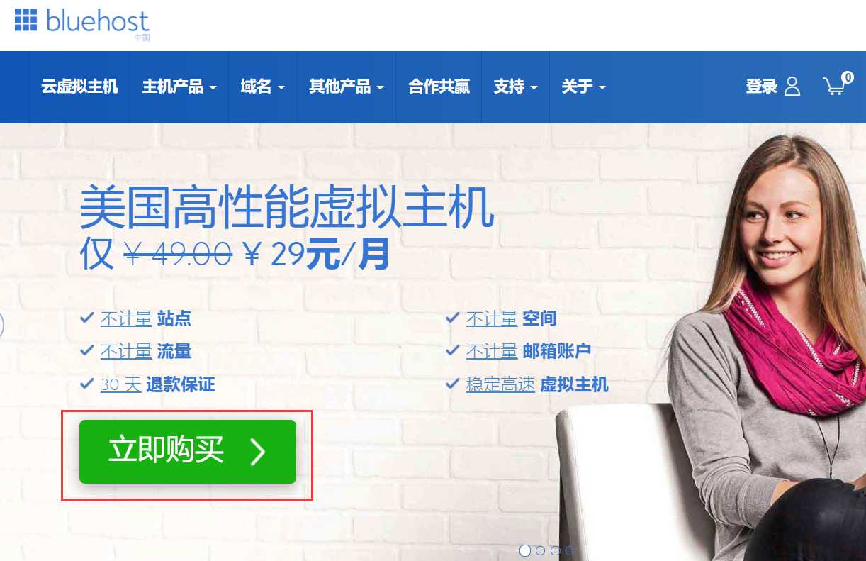 做网站租服务器安全吗(做网站租服务器安全吗多少钱)，关于租用服务器做网站的安全性问题及费用探讨，关于租用服务器做网站的安全问题及费用探讨，是否安全并了解相关费用？，关于租用服务器做网站的安全性与费用探讨，是否安全及费用解析，关于租用服务器做网站的安全性与费用解析，是否安全及费用探讨指南，关于租用服务器做网站的安全性与费用解析，指南与探讨，关于租用服务器做网站的安全性问题及费用解析，指南与探讨，关于租用服务器做网站的安全性问题解析与费用探讨，指南与探讨总结 第2张