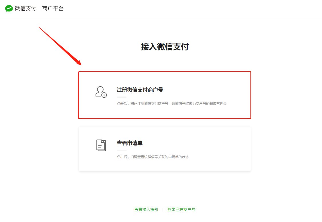 服务器托管的请示(服务器托管需要注意什么事项)，服务器托管事项详解，请示要点及注意事项全解析，全面解析服务器托管事项，请示要点与注意事项详解，全面解析服务器托管事项，请示要点及注意事项详解与托管注意事项全攻略，全面解析服务器托管事项，请示要点及托管注意事项全攻略，全面解析服务器托管事项，请示要点及托管注意事项攻略，全面解析服务器托管事项，请示要点及托管注意事项攻略 第2张
