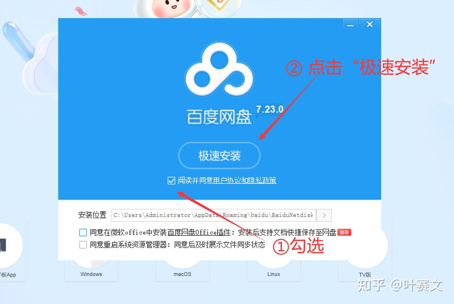 腾讯云服务器可以手机远程吗(腾讯云服务器可以手机远程吗安卓)，腾讯云服务器是否支持手机远程访问（安卓篇） 第2张