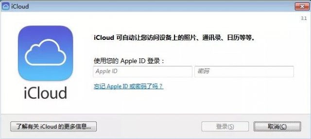 云服务器免费推荐苹果(云服务器免费推荐苹果系统)