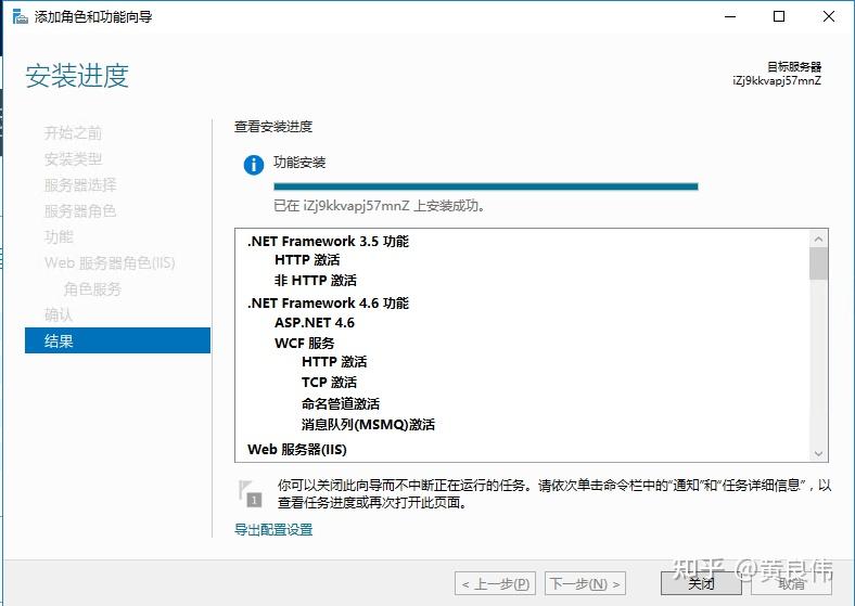 包含华为机顶盒无法解析服务器域名错误怎么解决的词条，华为机顶盒无法解析服务器域名错误的解决方案，华为机顶盒域名解析错误解决方案，解析服务器域名错误怎么办？ 第2张