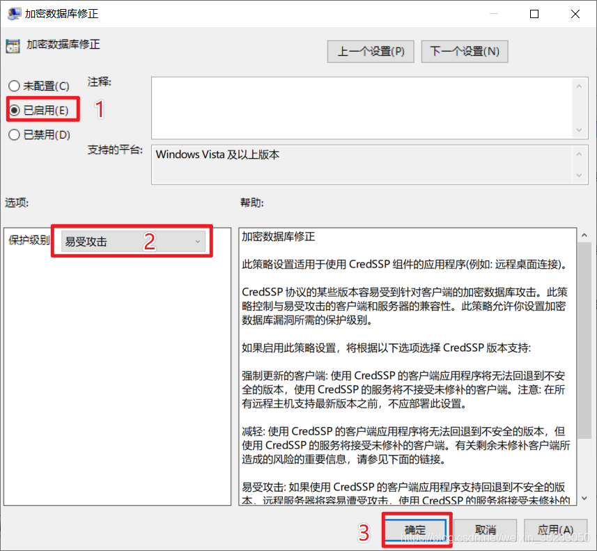 云服务器如何加密软件(云服务器如何加密软件下载)，云服务器软件加密与下载的安全措施指南，云服务器软件加密与下载的安全措施详解，加密流程与下载指南，云服务器软件加密与下载安全详解，加密流程与下载指南，云服务器软件加密与下载安全详解，加密流程、下载指南及安全措施指南，云服务器软件加密与下载安全详解，加密流程、下载指南及安全措施全攻略，云服务器软件加密与下载安全详解，加密流程、下载指南及全方位安全措施攻略，云服务器软件加密与下载安全详解，全方位加密流程与全方位安全措施攻略 第2张