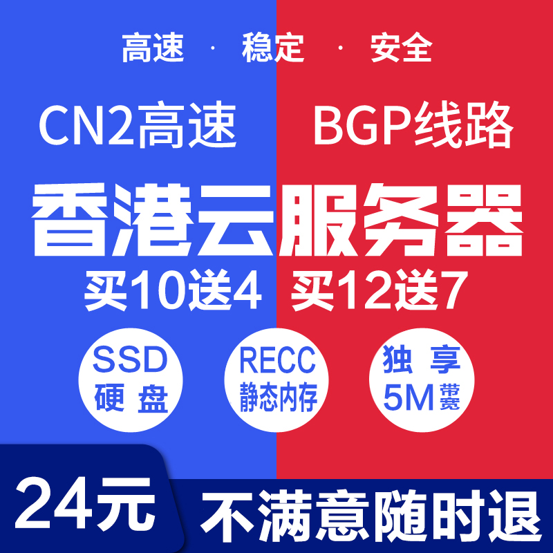 香港亚马逊云服务器价格(香港亚马逊云服务器价格多少)