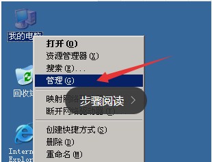 云服务器怎么改图形密码啊(云服务器怎么改图形密码啊苹果)，云服务器如何修改图形密码（适用于苹果系统），云服务器修改图形密码教程（适用于苹果系统），云服务器修改图形密码教程（适用于苹果系统用户），云服务器修改图形密码教程（苹果系统用户适用），云服务器修改图形密码教程（适用于苹果系统用户操作），云服务器修改图形密码教程（苹果系统用户操作指南），云服务器修改图形密码教程（苹果系统用户操作指南），云服务器修改图形密码教程（苹果系统用户操作指南），云服务器修改图形密码教程（苹果系统用户操作指南详解） 第2张