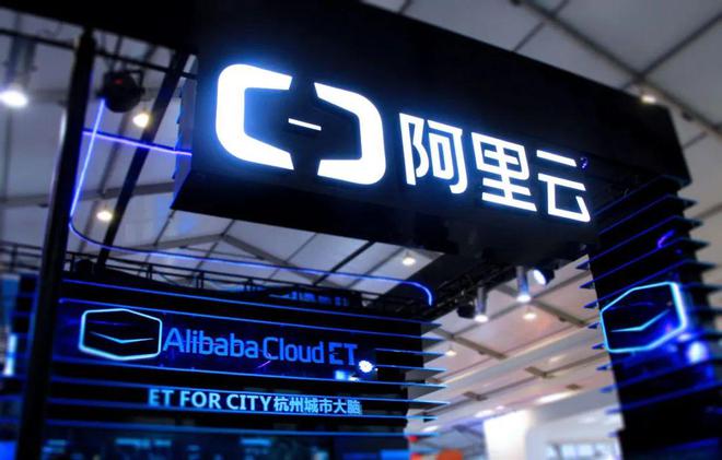 乌鲁木齐优质云服务器(乌鲁木齐云计算中心位置)，乌鲁木齐云计算中心，优质云服务器的位置