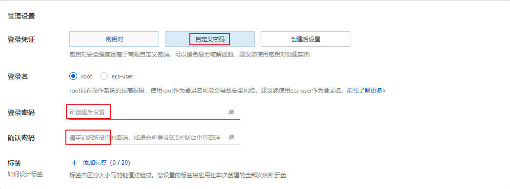 阿里云服务器到期后网页打不开(阿里云服务器到期后续费网站打不开)，阿里云服务器到期后网站无法访问问题解析，阿里云服务器到期后网站无法访问问题及解决方案解析，阿里云服务器到期后网站无法访问解析与解决方案探讨