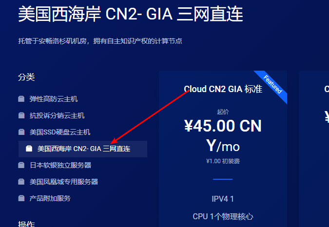 商云8服务器名称(商云8数据库安装教程)，商云8数据库安装教程及服务器名称解析，商云8数据库安装教程，服务器名称解析与安装指南，商云8数据库安装教程，服务器名称解析与安装指南，商云8数据库安装教程及服务器名称解析指南，商云8数据库安装教程与服务器名称解析指南，商云8数据库安装教程及服务器名称解析大全，安装指南与解析指南 第2张