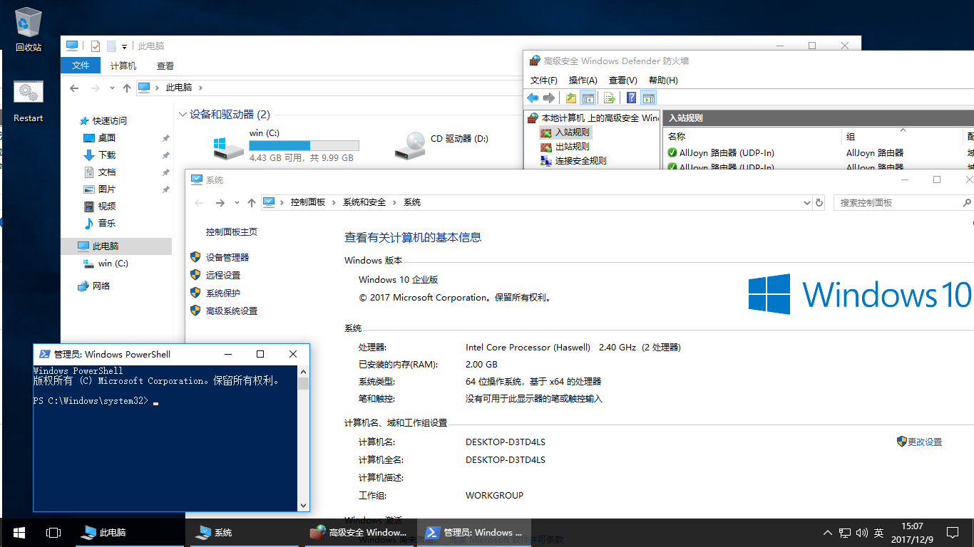 如何关闭vps服务器(vps怎么开启被关闭的端口)，如何重新开启和关闭VPS服务器端口？，如何管理VPS服务器端口，关闭、开启及端口设置详解