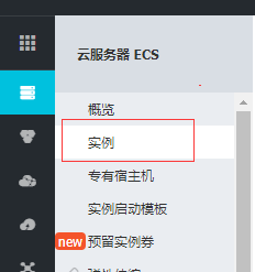 云服务器iis7(云服务器租用价格多少钱一年)，云服务器IIS7的租用价格及一年费用概述，云服务器IIS7租用价格及一年费用概览，云服务器IIS7租用价格及一年费用概览解析，了解云服务器IIS7的价格与费用详情，云服务器IIS7一年租用费用全面解析，价格详情与费用概览，云服务器IIS7一年租用费用全面解析，价格详情与费用概览
