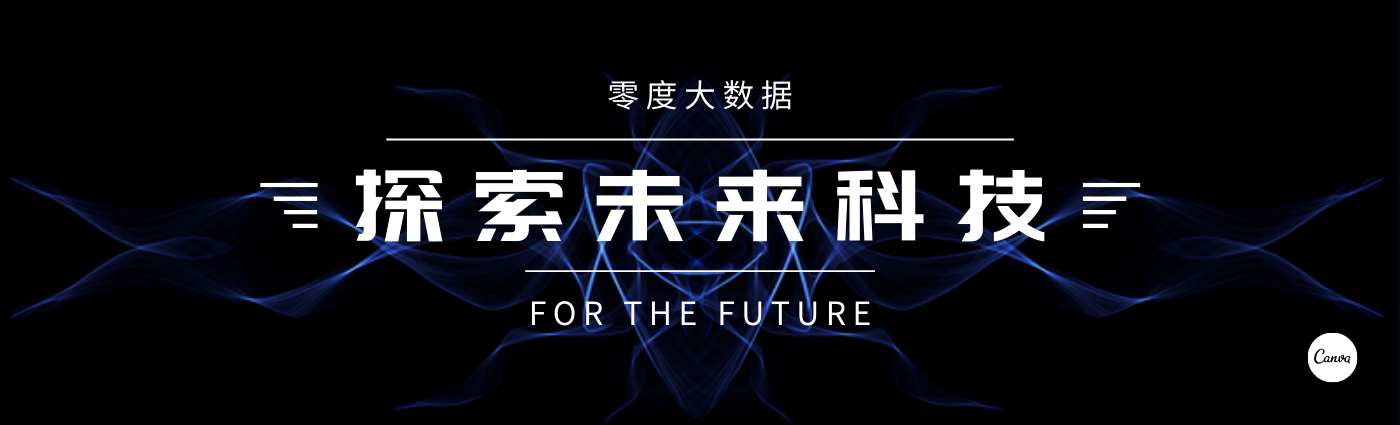 站长亲测|零度数据-幻易云香港CN2 4H4G5M 20元,ldsj.png,香港VPS,内蒙VPS,美国VPS,零度数据,幻易云,第1张