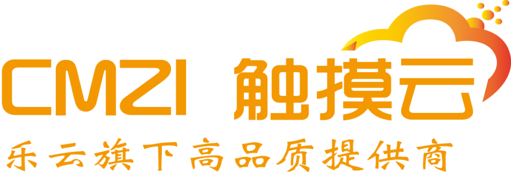触摸云推出国庆节5折大促销，香港、美国高防VPS月付15元/月起，香港服务器100Mbps带宽550元/月起（高端CN2 GIA线路、200Gbps防御），触摸云国庆节特惠，高防VPS五折促销，CN2线路香港服务器超值优惠启动