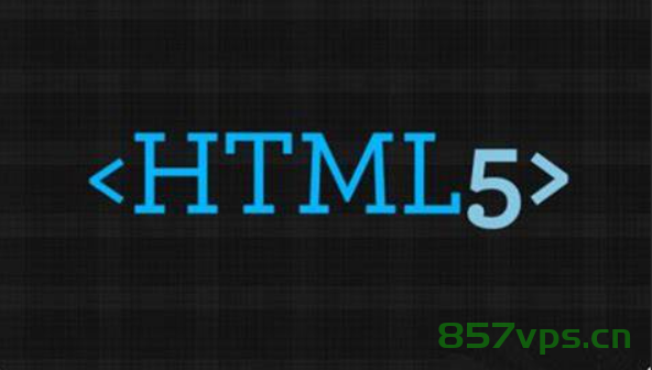 第一章 HTML5概述,屏幕截图 2022-11-01 225857.png,html,html5,超文本,超文本标记语言,第2张