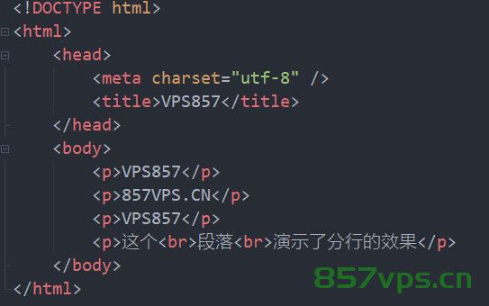 3.2 html5段落标签,屏幕截图 2022-11-10 212030.png,html5,html标签,html,第4张