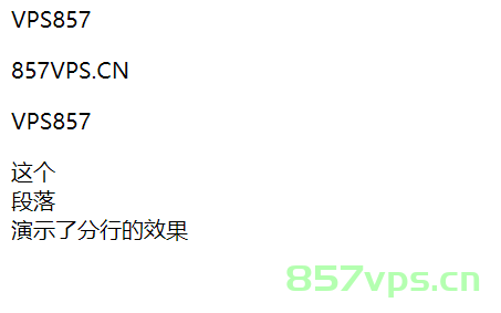 3.2 html5段落标签，HTML5段落标签详解与使用方法 第5张